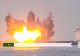 Χούθι: Aπειλούν με νέα χτυπήματα δίνοντας στη δημοσιότητα την επίθεση στο TUTOR