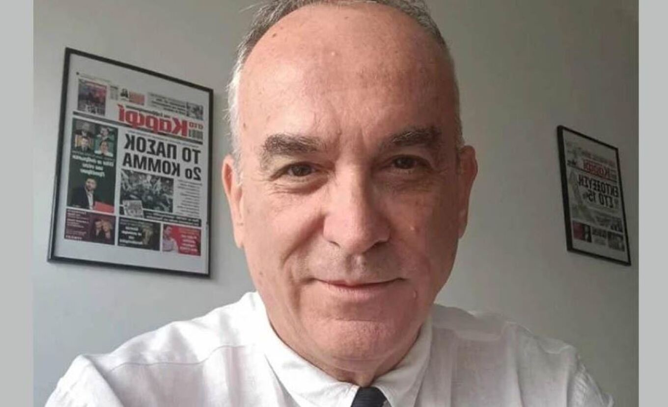 Έφυγε από τη ζωή ο δημοσιογράφος Ηλίας Τζαφέρης