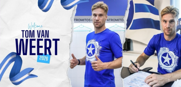 Ανακοίνωσε τον Φαν Βέερτ ο Ατρόμητος