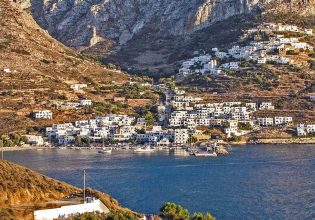 Αμοργός: Αγνοείται Αμερικανός τουρίστας που είχε πάει για πεζοπορία