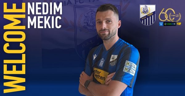 Ανακοίνωσε τον Μέκιτς η Λαμία