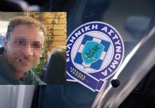 Χαλκίδα: Αυτός είναι ο δράστης της δολοφονίας της 63χρονης – Εθισμένος στον τζόγο, φίλος της κόρης της