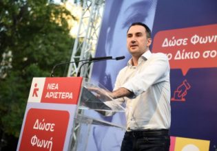 Αλέξης Χαρίτσης: «Γελοίο» το αίτημα για επιστροφή των εδρών της ΝΕΑΡ στον ΣΥΡΙΖΑ