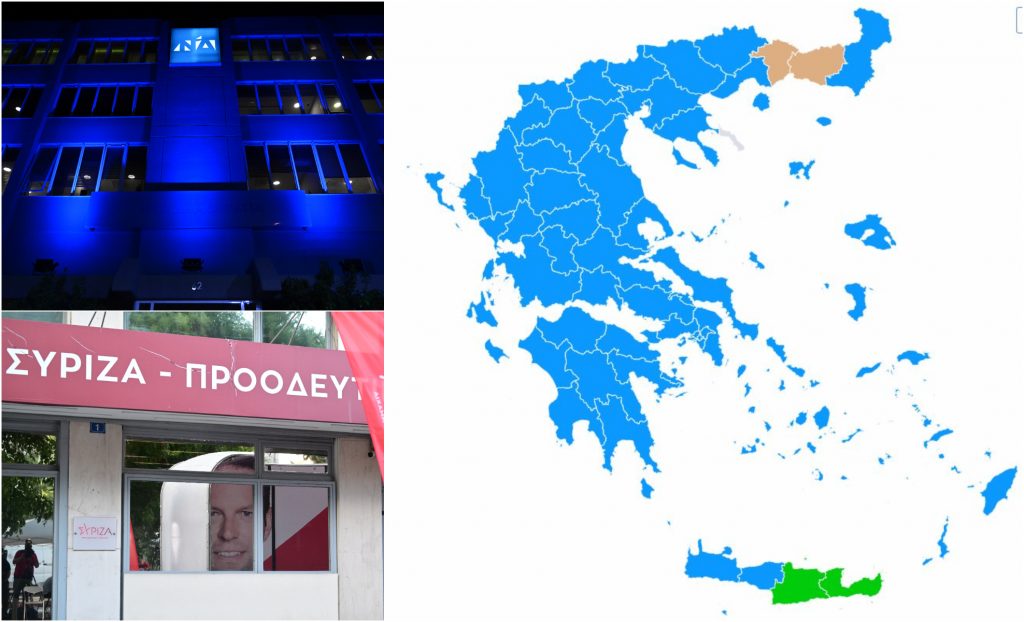 Ευρωεκλογές: Πρώτη η ΝΔ, αλλά με μεγάλες απώλειες – Άνοδος του ΠΑΣΟΚ και της ακροδεξιάς