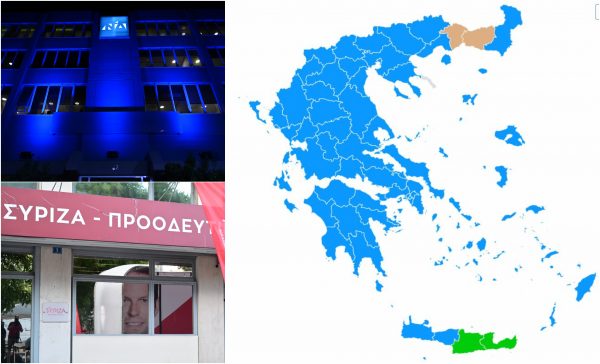 Ευρωεκλογές: Πρώτη η ΝΔ, αλλά με μεγάλες απώλειες – Άνοδος του ΠΑΣΟΚ και της ακροδεξιάς