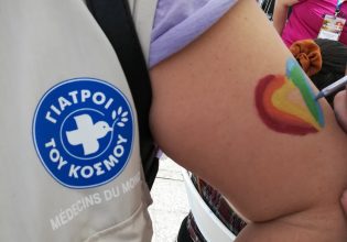 Athens Pride 2024: Δωρεάν έλεγχος για HIV, ιογενή ηπατίτιδα και ΣΜΝ από τους Γιατρούς του Κόσμου