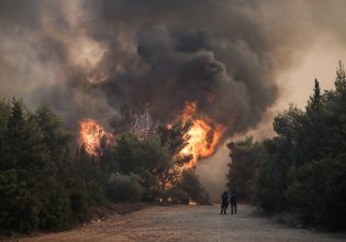 Φωτιά: Μέτρα για την αποφυγή εισπνοής καπνού και στάχτης από τις φωτιές
