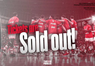 Ο Ολυμπιακός ανακοίνωσε sold out για τον τέταρτο τελικό
