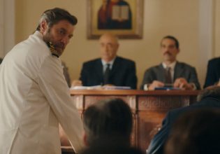 «Το Ναυάγιο»: Η ώρα της κατάθεσης του Πέτρου έφτασε