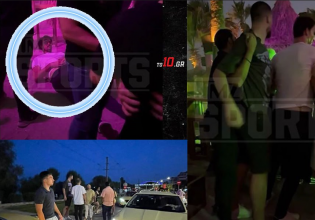 Μεθυσμένοι παίκτες της Εθνικής Κροατίας τσακώθηκαν με Έλληνες σε νυχτερινό κέντρο (vid)