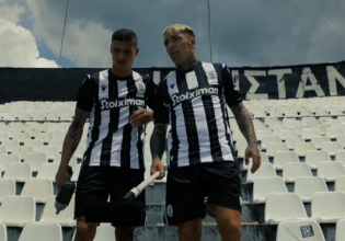 Ο ΠΑΟΚ παρουσίασε την φανέλα της νέας σεζόν (vid)