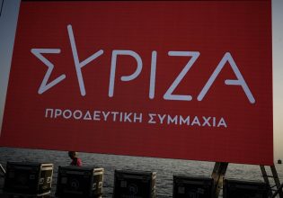 ΣΥΡΙΖΑ: «όχι» λένε 7 μέλη (της παλιάς φρουράς επί Τσίπρα) της Πολιτικής Γραμματείας στην εισήγηση Κασσελάκη