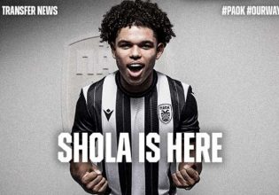 Επίσημο: Στον ΠΑΟΚ ο Σορετίρε