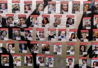 Μπενιαμίν Νετανιάχου: Δηλώνει ότι μπορεί να βρίσκεται κοντά μια συμφωνία για τους ομήρους στη Γάζα