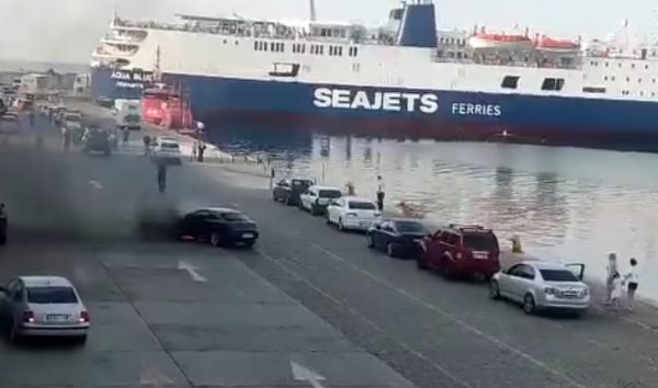 Καβάλα: Φωτιά σε Ι.Χ. που βρισκόταν στην ουρά για επιβίβαση σε πλοίο