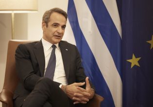 Νέο μήνυμα Μητσοτάκη στην Τουρκία – Τι είπε για τραπεζικό σύστημα και ψυχική υγεία