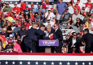 Απόπειρα δολοφονίας Τραμπ: Εκρηκτικά εντοπίστηκαν στο αυτοκίνητο του δράστη – Νόμιμα αγορασμένο το όπλο