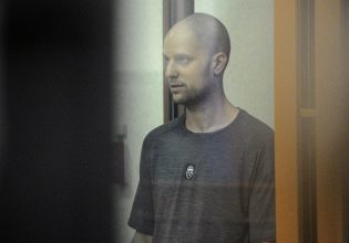 Έβαν Γκέρσκοβιτς: Ο Αμερικανός δημοσιογράφος κρίθηκε ένοχος για κατασκοπεία στη Ρωσία – Κάθειρξη 16 ετών