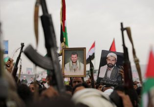 Χούθι: Νέα επίθεση στην Εϊλάτ του Ισραήλ – Οι IDF λένε ότι αναχαίτισαν πύραυλο που εκτοξεύτηκε από την Υεμένη