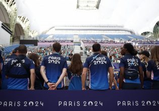 Ολυμπιακοί Αγώνες 2024: Πόσα χρήματα θα λάβουν οι φετινοί ολυμπιονίκες;