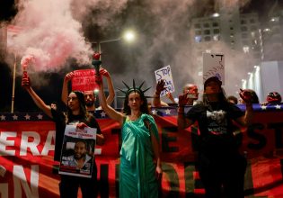 Ισραήλ: Οικογένειες ομήρων κατηγορούν τον Νετανιάχου ότι σαμποτάρει τις διαπραγματεύσεις για εκεχειρία