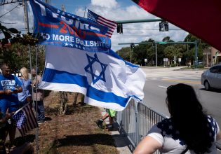 Τραμπ σε Νετανιάχου: Ίσως τρίτος παγκόσμιος πόλεμος, αν δεν νικήσω στις εκλογές των ΗΠΑ