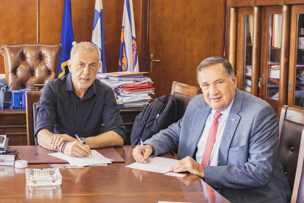 Το «Together in Sport – Phase II» στον Δήμο Πειραιά