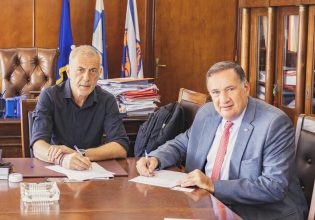 Το «Together in Sport – Phase II» στον Δήμο Πειραιά