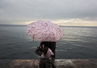 Καιρός αύριο: Σε ποιες περιοχές αναμένονται ισχυρές βροχές και καταιγίδες