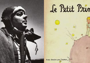 «Μικρός Πρίγκιπας»: Η μυστηριώδης εξαφάνιση του Σεντ Εξιπερί