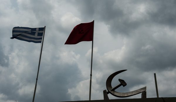 Πυρά ΚΚΕ σε Μητσοτάκη: Έγραψε στα παλιά του τα παπούτσια την αντίθεση που εκφράστηκε στις ευρωεκλογές