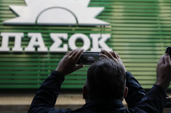 Το… μαθημένο ΠΑΣΟΚ στους υποψήφιους προέδρους – Τα προφίλ και οι δημοσκοπήσεις