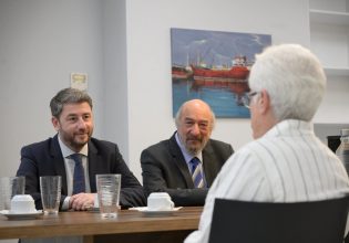 Στην Επιτροπή Ανταγωνισμού ο Ανδρουλάκης – «Η κυβέρνηση δεν συγκρούστηκε με ισχυρά οικονομικά συμφέροντα»