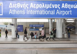 Βλάβη στην Microsoft: Δίχως προβλήματα η εξυπηρέτηση στο «Ελ. Βενιζέλος»