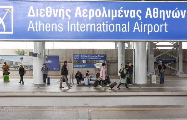 Βλάβη στην Microsoft: Δίχως προβλήματα η εξυπηρέτηση στο «Ελ. Βενιζέλος»