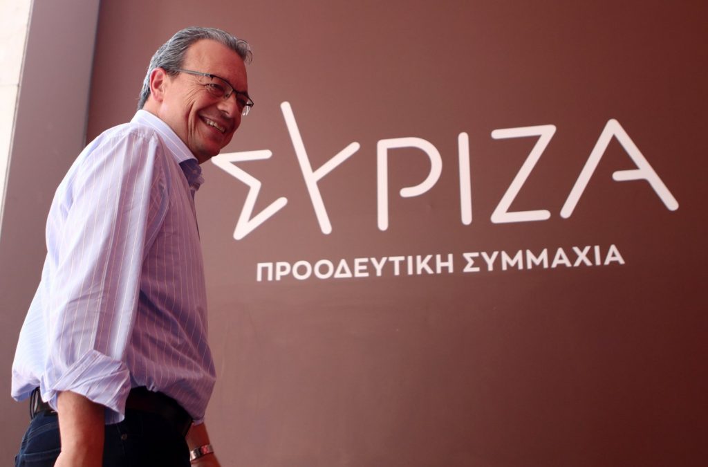 Φάμελλος: Συνθετική συνεδρίαση η χθεσινή Πολιτική Γραμματεία, δεν αμφισβητήθηκε ο Κασσελάκης