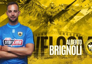 Επίσημο: Στην ΑΕΚ για τρία χρόνια ο Μπρινιόλι (pic)