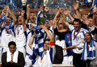 Το απίστευτο σερί που ξεκίνησε η Ελλάδα το 2004 και κρατάει δύο δεκαετίες!