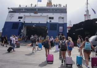 Ακρίβεια: Άπιαστο όνειρο οι διακοπές για τα νοικοκυριά – Εφιάλτης τα ακτοπλοϊκά εισιτήρια