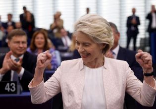 Ούρσουλα φον ντερ Λάιεν: Επανεξελέγη πρόεδρος της ΕΕ – Τα αποτελέσματα
