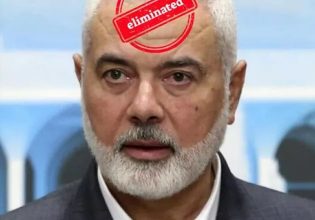 Ισμαήλ Χανίγια: Η φωτογραφία του που ανήρτησε και απέσυρε μέσα σε λίγα λεπτά η ισραηλινή κυβέρνηση