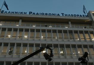 ΕΡΤ: Οι αποκαλύψεις για τη «μαύρη» τρύπα εκατομμυρίων – Επίθεση ΣΥΡΙΖΑ στον Ζούλα