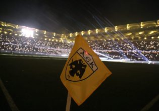 Αυστηρή προειδοποίηση της ΑΕΚ στους οπαδούς της: «Κι ένα καπνογόνο να ανάψει, έρχεται τιμωρία»