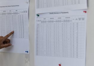 Μηχανογραφικό: 5+1 συμβουλές για τη συμπλήρωσή του