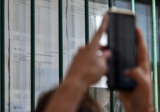 Πανελλαδικές 2024: Αντίστροφη μέτρηση για την υποβολή των Μηχανογραφικών – Πότε βγαίνουν οι Βάσεις