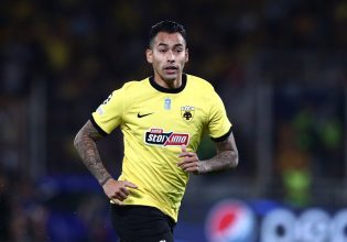 Άρης: Κρούση σε Αραούχο