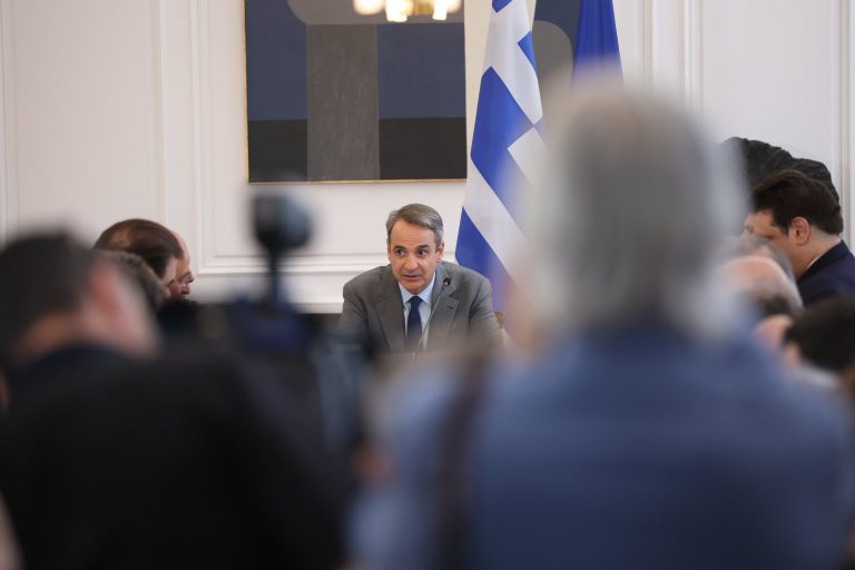 Υπουργικό συμβούλιο: Συνεδριάζει σήμερα υπό τον Μητσοτάκη – Τι θα συζητηθεί