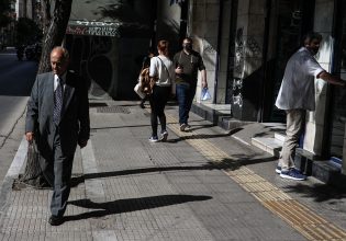 Ερευνα Focus Bari: Μόνο ένας στους δέκα Έλληνες δηλώνει ευχαριστημένος από τη ζωή του