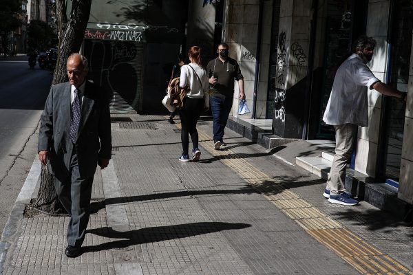 Ερευνα Focus Bari: Μόνο ένας στους δέκα Έλληνες δηλώνει ευχαριστημένος από τη ζωή του