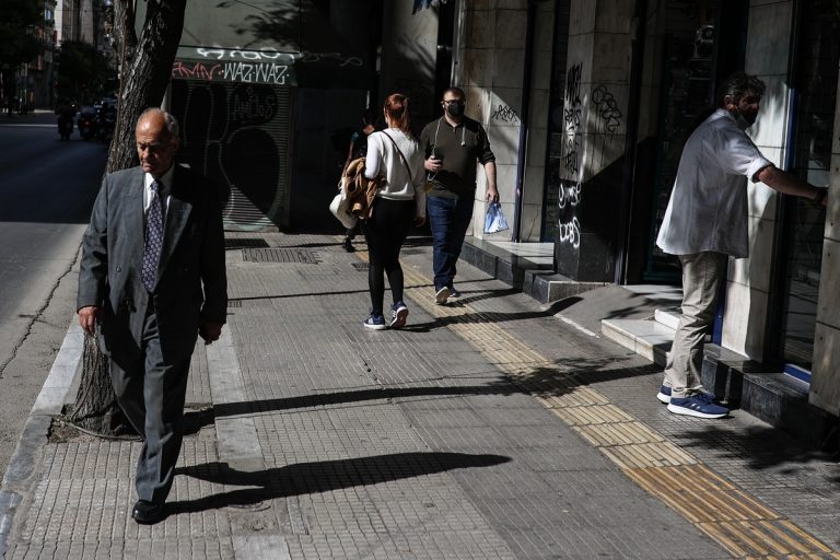 Ερευνα Focus Bari: Μόνο ένας στους δέκα Έλληνες δηλώνει ευχαριστημένος από τη ζωή του